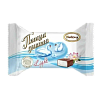  Птица дивная Лайт